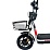 Электровелосипед SPARK BUDDY 14" 48V/500W/12Ah Black
