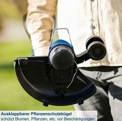 Тример акумуляторний Scheppach C-LT300-X SET S (5910904400)