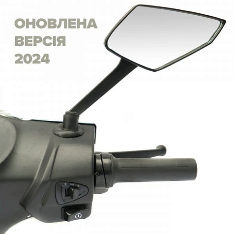 Электроскутер Maxxter NEOS III (Red) 1500 Вт