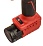 Секатор аккумуляторный Vitals Master AG 1225ck BL Kit