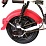 Електровелосипед SPARK COMPACT 14 48V/400W/12Ah (Red)