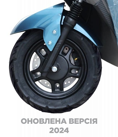 Электроскутер Maxxter NEOS III (Green) 1500 Вт