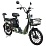 Электровелосипед SPARK RIDER PRO 14" 48V/650W/20Ah Green