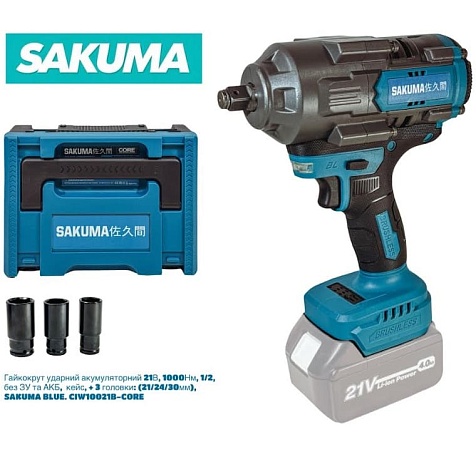 Гайкокрут акумуляторний Sakuma BLUE CIW10021B SET02