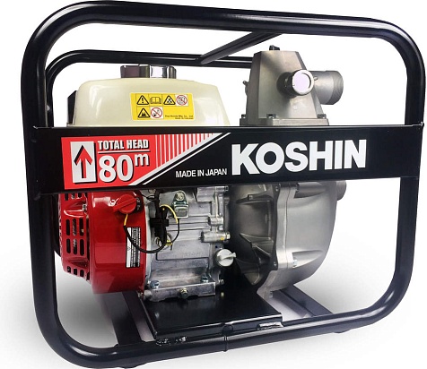 Мотопомпа KOSHIN SERH-50B-BAG-2