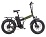 Електровелосипед Maxxter URBAN MAX 20" (зелений)