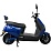 Электроскутер Spark SP1500E-1 (blue)