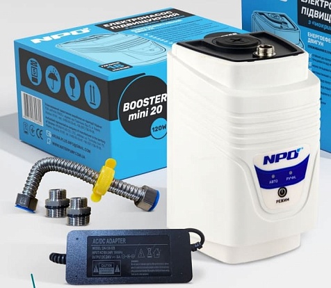 Насос для повышения давления NPO BOOSTER mini 16