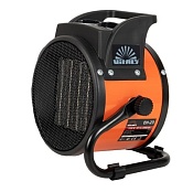 Теплова гармата Vitals EH-23