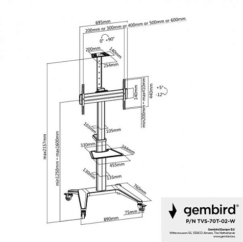 Напольная подставка для телевизора Gembird TVS-70T-02-W