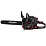 Пила цепная Vitals Master BKZ 4525j 15" Black Edition