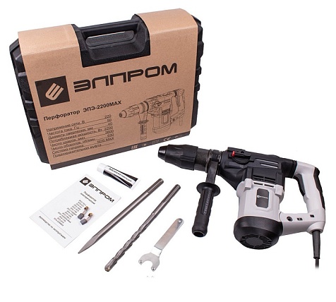 Перфоратор Елпром ЕПЕ - 2200 MAX