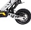 Электросамокат Maxxter G3 (black-white)