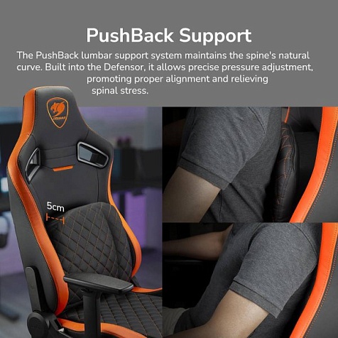 Кресло геймерское, дышащая ткань Cougar DEFENSOR GRAY F