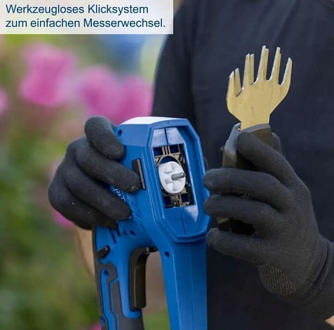 Ножницы аккумуляторные Scheppach C-HTGS200-X (5912205900)