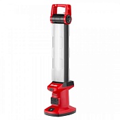 Фонарь Ronix RH-4238