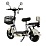 Электровелосипед Maxxter E500 (Beige)