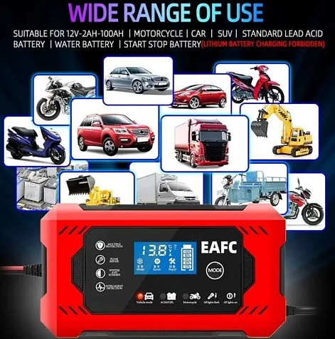 Интеллектуальное импульсное зарядное EAFC 12В/6А