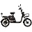 Электровелосипед SPARK RIDER PRO 14" 48V/650W/20Ah Black