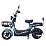 Электровелосипед Maxxter E-1000 (Blue)