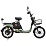 Електровелосипед SPARK RIDER PRO 14" 48V/650W/20Ah Green