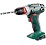 Шурупокрут акумуляторний Metabo BS 18 Quick (602217840)