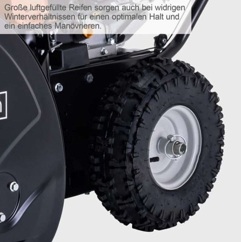 Снегоуборщик Scheppach ST570 (59081059974)