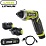 Отвёртка аккумуляторная Ryobi RSD4-120TA2
