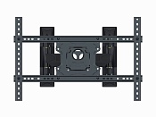 Настенный поворотный кронштейн для телевизора Gembird WM-75ST-02