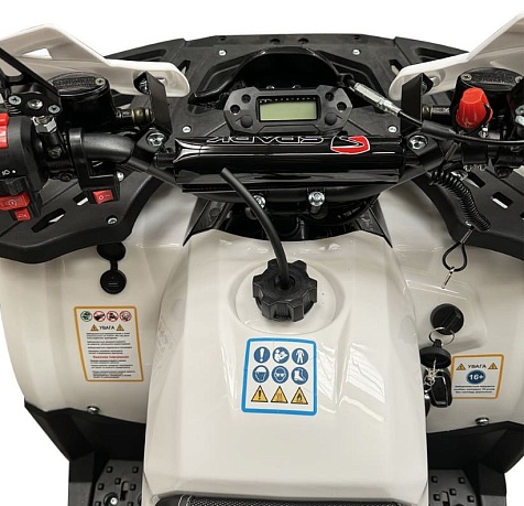 Квадроцикл бензиновый Spark SP125-9 (Orange)