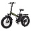 Електровелосипед Maxxter URBAN MAX 20" (зелений)