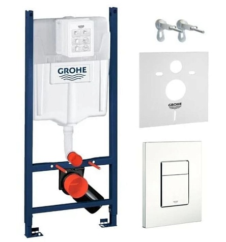 Комплект для подвесного унитаза GROHE Rapid SL 3в1 38772001+37131000