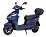 Электроскутер Maxxter NEOS V (Blue)