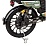 Електровелосипед SPARK RIDER PRO 14" 48V/650W/20Ah Green