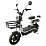 Электровелосипед SPARK CITY 14 48V/500W/20Ah (Black)