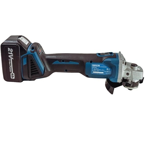 Набор аккумуляторных инструментов Sakuma BLUE CX2T