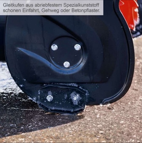 Снегоуборщик Scheppach ST570 (59081059974)