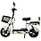 Электровелосипед Maxxter E500 (Beige)