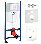 Комплект для підвісного унітазу GROHE Rapid SL 3в1 38772001+37131000