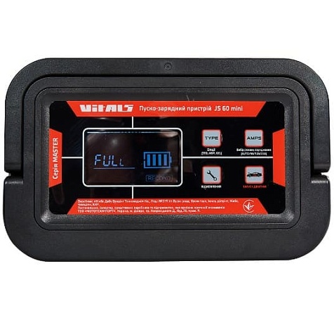 Пускозарядное устройство Vitals Master JS 60 mini
