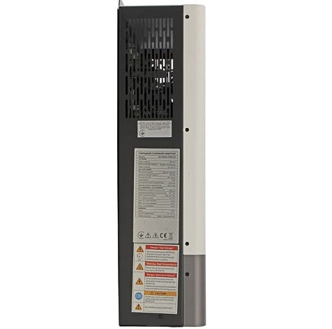 Гибридный солнечный инвертор EnerGenie PSS901-4.2KW-EU
