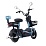 Электровелосипед Maxxter E-1000 (Blue)