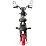 Электровелосипед SPARK CITY 14 48V/500W/20Ah (Red)