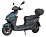 Электроскутер Maxxter NEOS III (Green) 1500 Вт