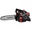 Пила цепная Vitals Professional BKZ 2514r