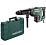 Перфоратор Metabo KHEV 11-52 BL