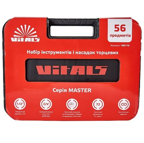 Набор инструмента Vitals Master 56 предметов (186170)