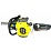 Кусторез бензо Ryobi RHT25X55R (5133003670)