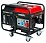 Генератор бензиновый Sakuma SG13002E3