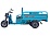 Электроскутер трехколесный Maxxter CARRIER MAX (Blue)